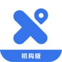 芸医机构版