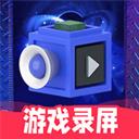 高清录屏大师