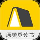 帆书app软件