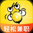 众包悬赏兼职