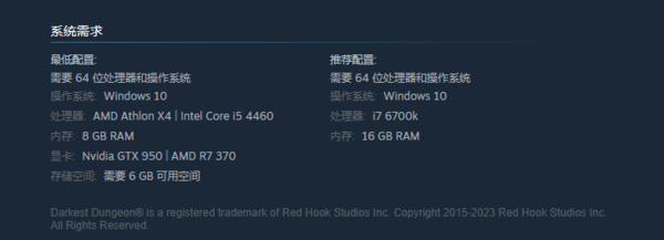 暗黑地牢2在Steam上售价多少