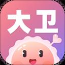 大卫优孕