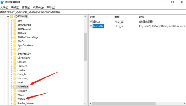 KOOK为什么更新后还提示更新