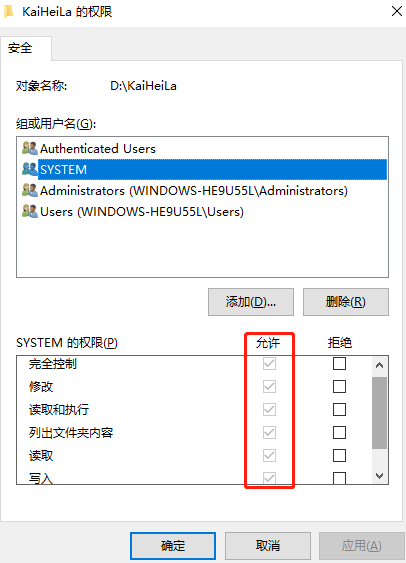为什么KOOK客户端频繁崩溃闪退