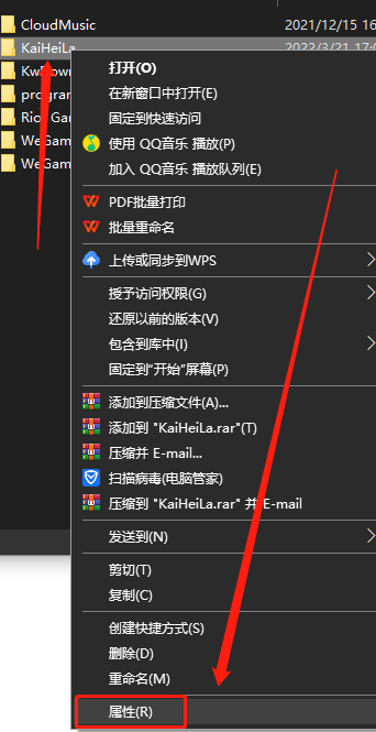 为什么KOOK客户端频繁崩溃闪退