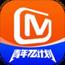芒果视频免费版