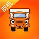 运满满司机找货app