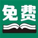 满孟小说