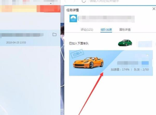 迅雷下载速度怎么有效提高，7招解决迅雷下载速度慢的问题