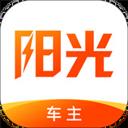阳光车主司机端app