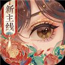 花亦山心之月手游官方版