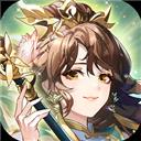 少年三国志最新版手游