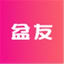盆友app