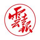 云报