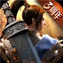 绿色征途安卓最新版
