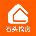 石头找房