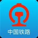 12306铁路订票app