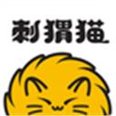 刺猬猫阅读软件