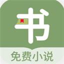 郁书坊小说免费app
