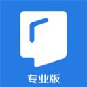 京东读书专业版软件