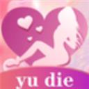 玉蝶直播手机版