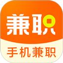 手机兼职项目