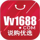 说购优选
