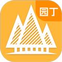仟籽