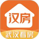 汉房