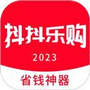 抖抖乐购