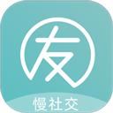 白丁友记