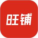 都市旺铺