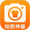 热门跟拍大师