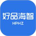 好品海智商城