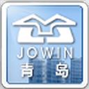 青岛长途汽车售票