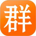 宝妈群