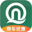 青岛地铁