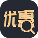 找优惠