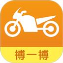 心愿魔盒