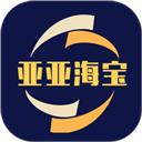 亚亚海宝
