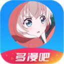 多漫吧