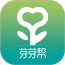 芽芽帮