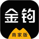 金钩管家