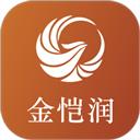 路安通司机