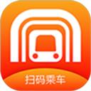 合肥轨道