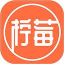 柠莓