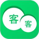 客客通