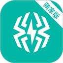 智租出行商家