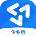 至简集运