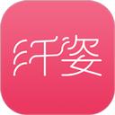 纤姿按摩内衣